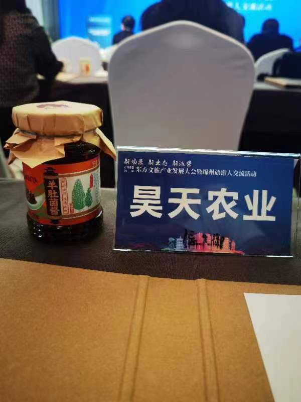 &#72;&#74;&#67;&#40644;&#37329;&#22478;