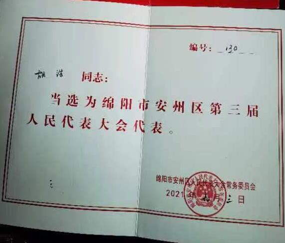 &#72;&#74;&#67;&#40644;&#37329;&#22478;