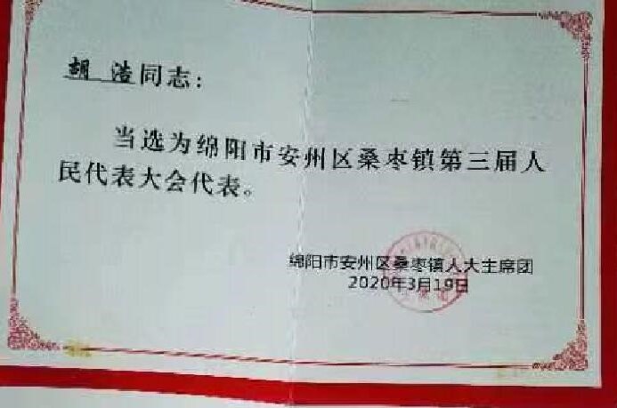 &#72;&#74;&#67;&#40644;&#37329;&#22478;